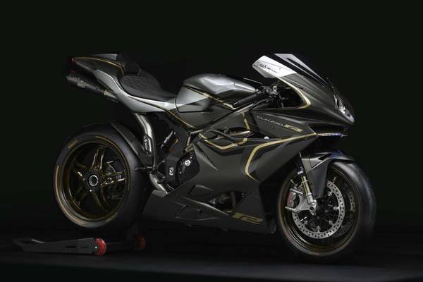 Az MV Agusta a legkülönlegesebb búcsúkiadványát készítette el