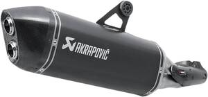 AKRAPOVIC SLIP-ON vonal kipufogódob titán Kipufogó dob - Slip On