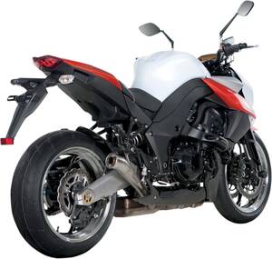 AKRAPOVIC SLIP-ON vonal kipufogódob titán Kipufogó dob - Slip On