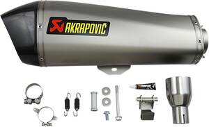 AKRAPOVIC SLIP-ON vonal kipufogódob rozsdamentes acél Kipufogó dob - Slip On