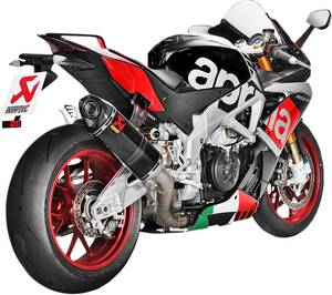 AKRAPOVIC EVOLUTION vonal teljes rendszer titán & karbon Teljes kipufogórendszer