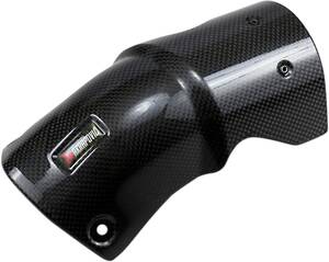AKRAPOVIC hõ pajzs karbon Kipufogó