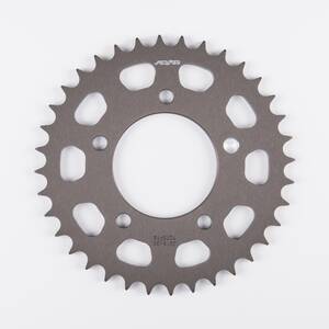 Sunstar sprockets 5-3216 hátsó könnyû lánckerék 41 fogak 520 PITCH természetes alumínium Lánckerék