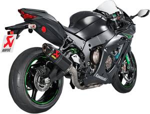 AKRAPOVIC verseny vonal teljes rendszer rozsdamentes acél & karbon Teljes kipufogórendszer
