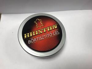 Briston Bõrápoló balzsam 100 ml Tisztítószer - zsírtalanító