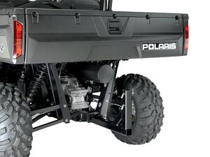 Moose utility division ATV SPREADER RECEIVER tartó 2