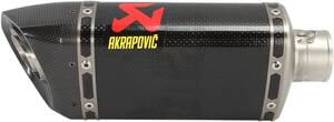 AKRAPOVIC csere kipufogódob titán Motor kipufogó alkatrész