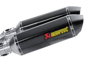 AKRAPOVIC csere kipufogódob karbon bal Motor kipufogó alkatrész
