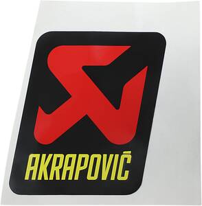 AKRAPOVIC MATRICA Akrapovic R1 15 Kipufogó