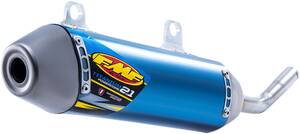 Fmf titán POWERCORE 2.1 hangtompító titán KTM/HUSQVARNA Kipufogó dob - Slip On