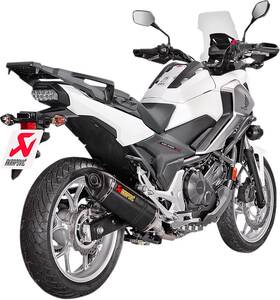 AKRAPOVIC SLIP-ON vonal kipufogódob karbon szál Kipufogó dob - Slip On