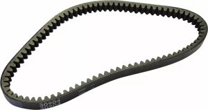 Gates PL30904 Powerlink™ robogó öv Bordásszíj, ékszíj
