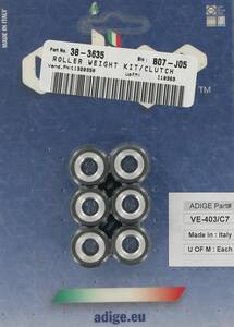 Adige guruló súly készlet karbon szál 19 x 15.5mm Kuplung lamellák, bowdenek, hidraulikák és robogó kuplung