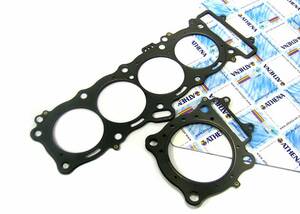 Athena henger fej GASKET Ø97mm Tömítés, tömítés szettek