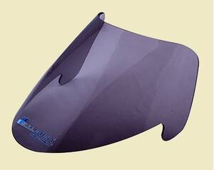 Bullster szélvédõ SAUTE-VENT füst színû szürke 24 CM 3MM Szélvédő, fejidom