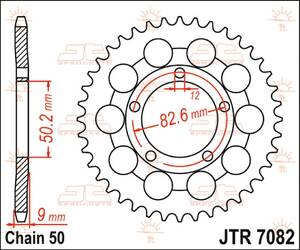 Jt sprockets JTR7082.48 hátsó csere lánckerék 48 fogak 530 PITCH természetes C49 magas karbon acél Lánckerék