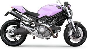 Spark kerek kipufogódobok karbon HIGH-UP Ducati Monster 696/796/1100 Kipufogó dob - Slip On
