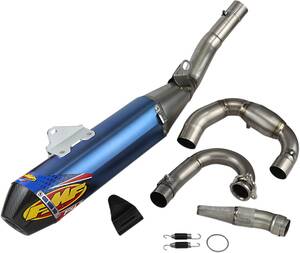 Fmf kipufogó gyár 4.1 ANO TITANIUM/ karbon sapka Teljes kipufogórendszer
