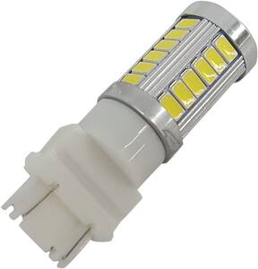 Rivco products vezetett csere 3157 Motorkerékpár izzó
