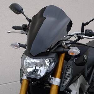 Bullster szélvédõ magas védelem füst színû szürke 41 CM 3MM Szélvédő, fejidom