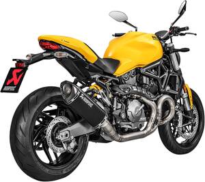 AKRAPOVIC SLIP-ON vonal kipufogódob titán Kipufogó dob - Slip On