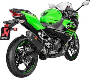 AKRAPOVIC kipufogódob CF KAW Ninja 400 Kipufogó dob - Slip On