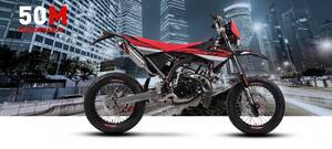 FANTIC Motard Performance 50 2T Euro5 FANTIC motorkerékpár