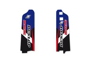 Blackbird racing FORKGUARD stock DREAM4 YAM Matrica