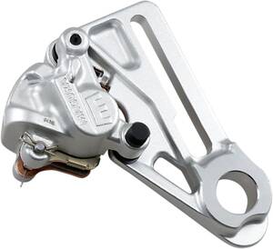 Magura féknyereg hátsó TC/FC Féknyereg és tuning féknyereg kittek