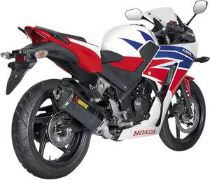 AKRAPOVIC kipufogódob CF/CF CBR300R Kipufogó dob - Slip On