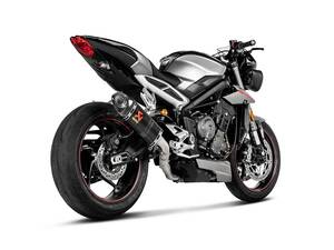 AKRAPOVIC kipufogódob CF utcai hármas Kipufogó dob - Slip On