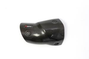 AKRAPOVIC hõ pajzs karbon Kipufogó
