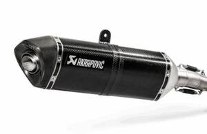 AKRAPOVIC csere kipufogódob Motor kipufogó alkatrész