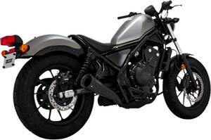 VANCE & HINES kipufogódob fekete HONDA Rebel Kipufogó dob - Slip On