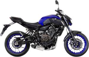 Leovince kipufogó UBODY Yamaha Teljes kipufogórendszer