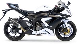 Leovince SLIP-ON SBKLVNE ZX6R Kipufogó dob - Slip On