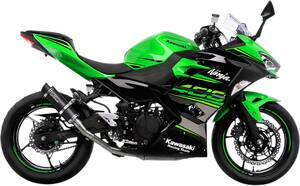 Leovince GP CORSA EVO Ninja 400 Kipufogó dob - Slip On
