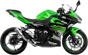 Leovince SLIPON LV-10 SS Ninja 400 Kipufogó dob - Slip On