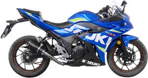 Leovince kipufogódob GP CORSA EVO GSX250 Kipufogó dob - Slip On