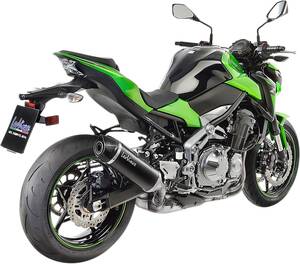 Leovince kipufogódob NERO fekete SS Z900 Kipufogó dob - Slip On