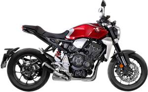 Leovince kipufogódob LV10 fekete CB1000R Kipufogó dob - Slip On