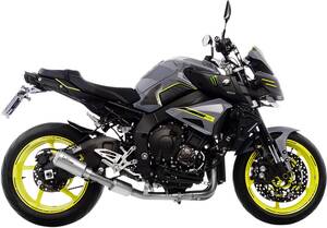 Leovince kapcsolat csõ Yamaha MT-10 Kipufogó leömlők és összekötő csövek
