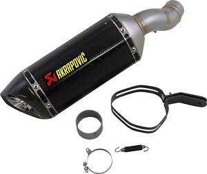 AKRAPOVIC kipufogódob CF/CF Z900 Kipufogó dob - Slip On
