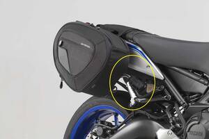 Sw-motech BLAZE panniers távtartó bars Nyeregtáska, oldaltáska, doboz, kiegészítő, konzol