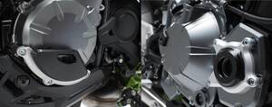 Sw-motech motorblokk tartó védõ BLACK/SILVER Kawasaki Z900 /Z900RS Bukócső, blokkvédő, váz