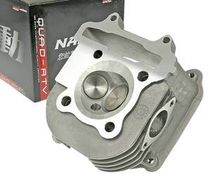 Naraku henger fej 160-180CC Hengerfej