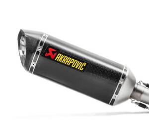AKRAPOVIC csere kipufogódob karbon Motor kipufogó alkatrész
