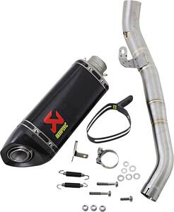 AKRAPOVIC kipufogódob Kipufogó dob - Slip On