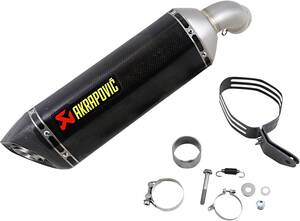 AKRAPOVIC SLIP-ON vonal kipufogódob karbon Kipufogó dob - Slip On