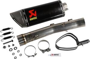 AKRAPOVIC kipufogódob TI/CF CBR1000RR Kipufogó dob - Slip On